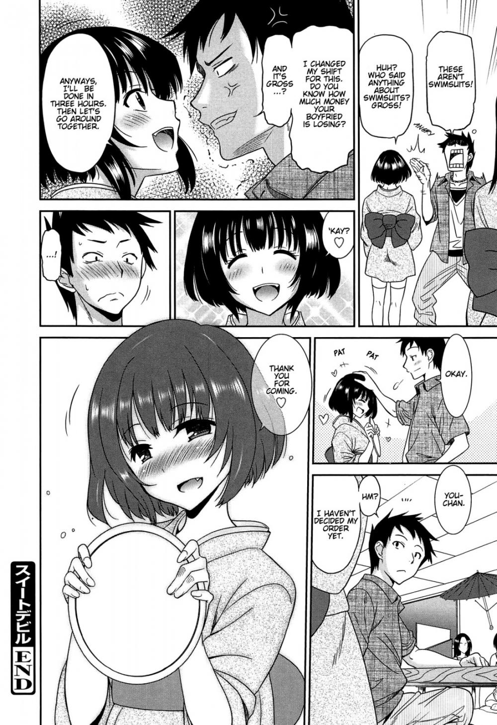 Hentai Manga Comic-Wonderful Days ~17-nin no Shojo to Inu~-Chapter 8-20